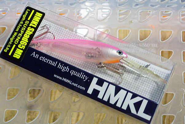 HMKL Shad 65 MR Hologram Pink - Click Image to Close