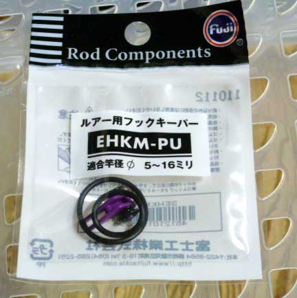 Fuji Hook Keeper Purple