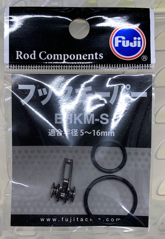 Fuji Hook Keeper All Plated All Silver(S)