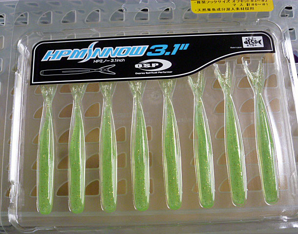 HP Minnow 3.1inch Ghost Lime Chart
