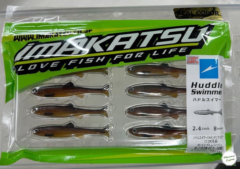 Huddle Swimmer 2.4inch Real Color S512 Bottom Fish - Click Image to Close
