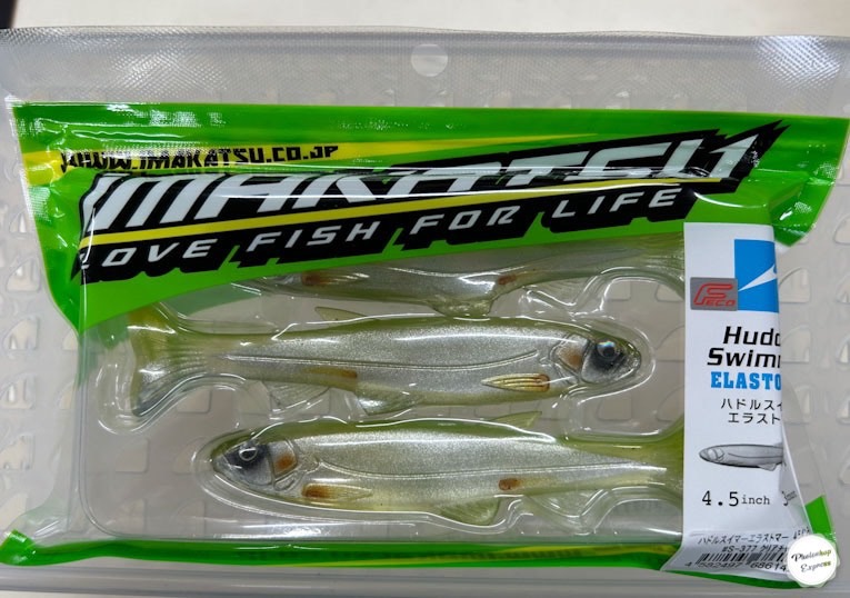 Shad Tails : SAMURAI TACKLE , -The best fishing tackle
