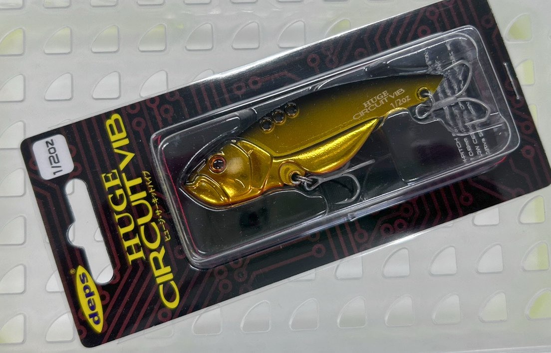 HUGE CIRCUIT VIB 1/2oz #01 Kurokin