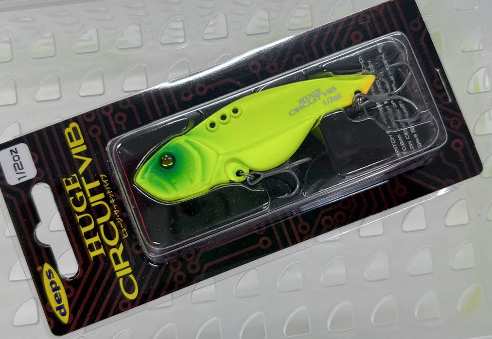 HUGE CIRCUIT VIB 1/2oz #07 Mat Chart