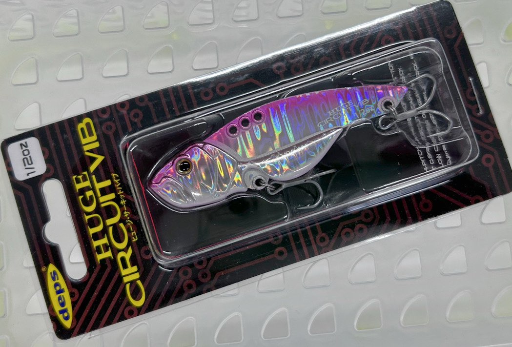 HUGE CIRCUIT VIB 1/2oz #05 Purple Shad  HUGE CIRCUIT VIB 1/2oz #05 Purple Shad