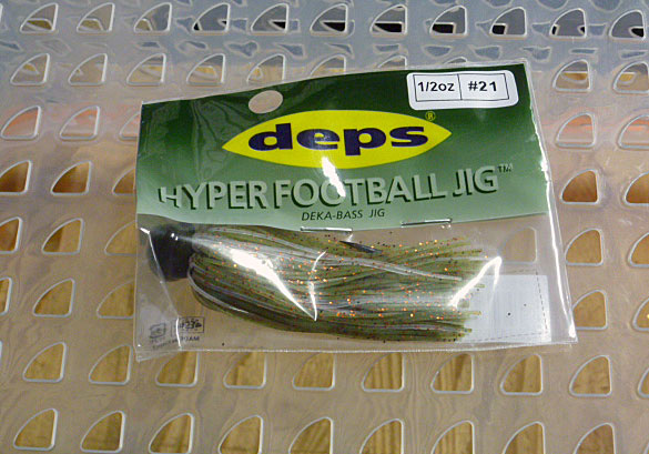 Hyper Foot Ball Jig Silicon 1/2oz #21 Weed Shrimp - Click Image to Close