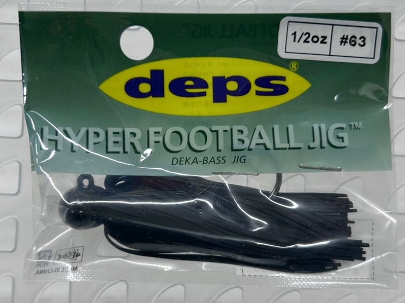 Hyper Foot Ball Jig Silicon 1/2oz #63 SF Black Hyper Foot Ball Jig Silicon 1/2oz #63 SF Black