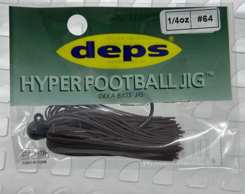Hyper Foot Ball Jig Silicon 1/4oz #64 SF Brown