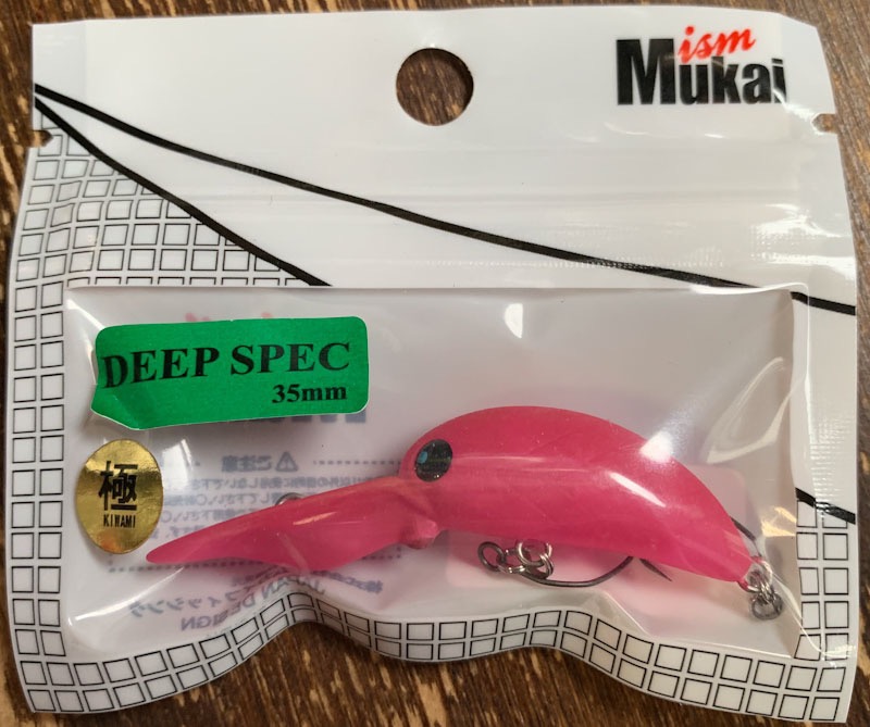 DEEP SPEC 35DR Full Pink [Special Price] - ウインドウを閉じる