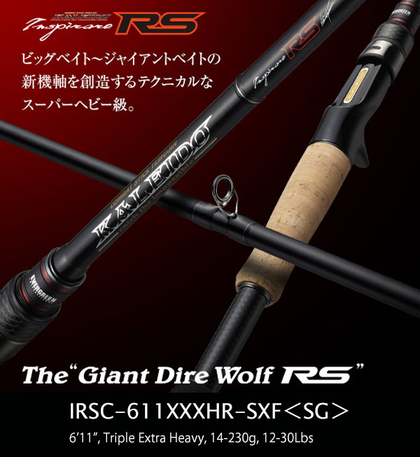 Inspirare RS IRSC-611XXXHR-SXF  Giant Dear Wolf RS[Only UPS]