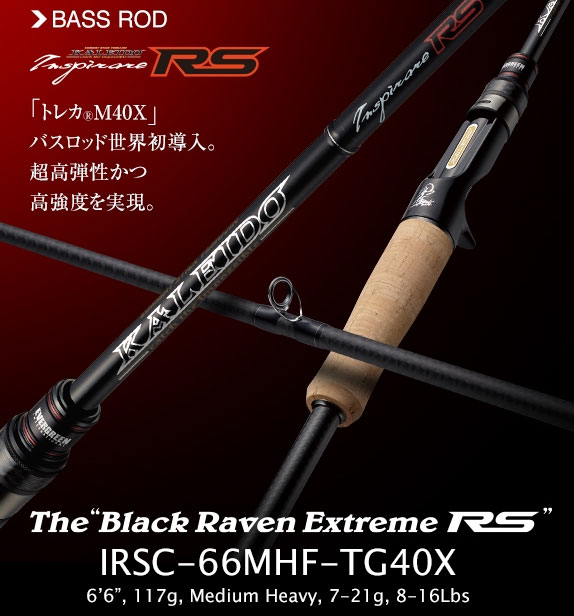 Inspirare RS IRSC-66MHF-TG40X Black Raven Extreme RS [Only UPS]