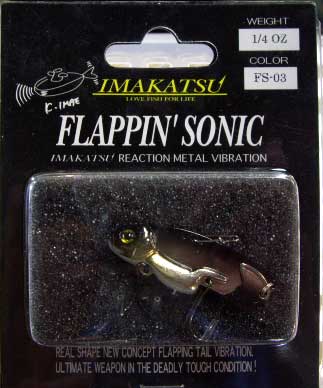 FLAPPIN' SONIC 1/4oz FS-03 SILVER SHAD - Click Image to Close