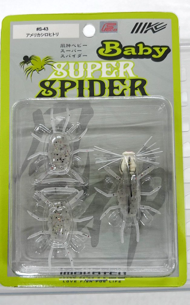 Foojin Baby Spider S43 America Shirohitori