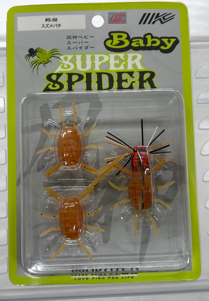 Foojin Baby Spider S58 Suzumebachi