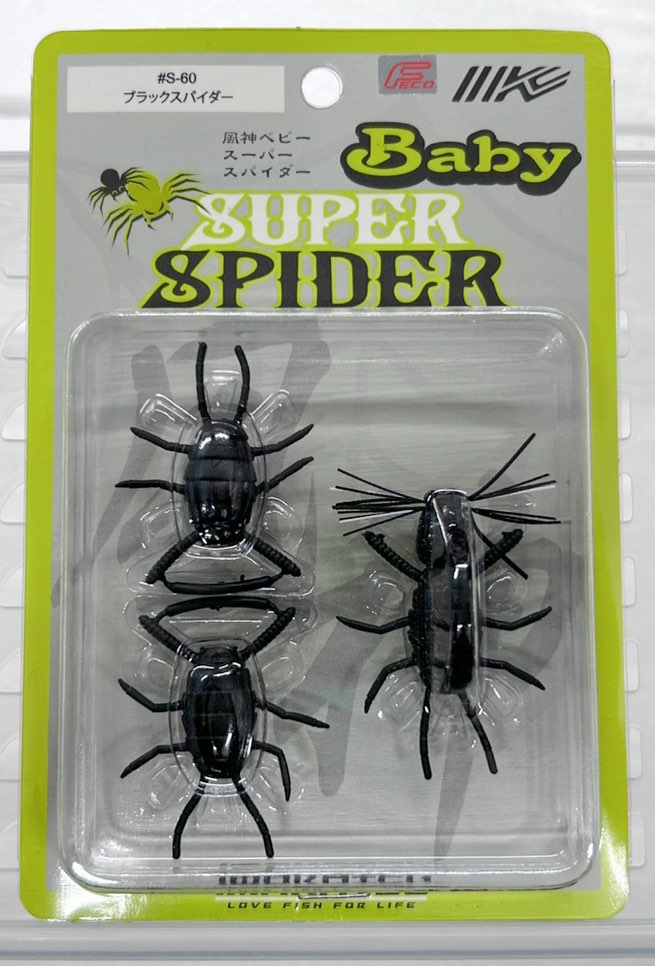 Foojin Baby Spider S60 Black Spider