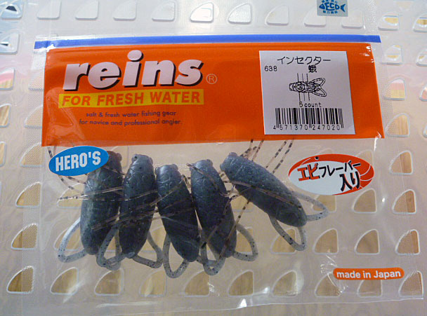 reins Insecter GA [Special Color]