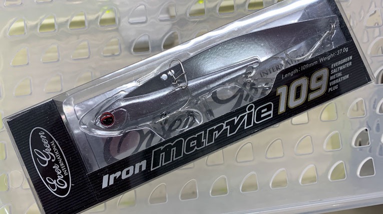 Iron Marvie 109 Saber Silver