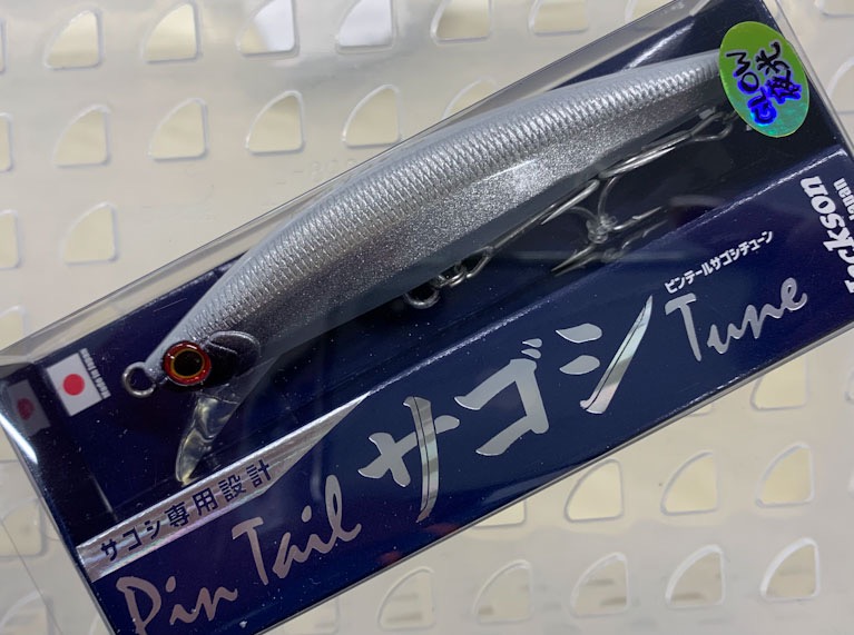 Pin Tail SAGOSHI Tune Silver Dust Glow - Click Image to Close