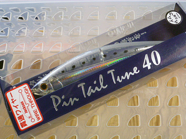 Pin Tail Tune Penetration wire 40g CMS
