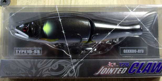 JOINTED CLAW 178 TYPE-15SS Gekko Ayu