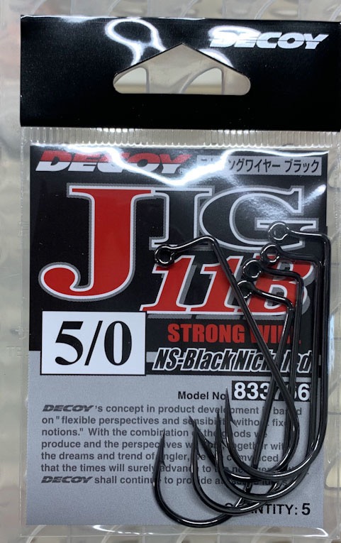 DECOY JIG11B Strong Wire #5/0 - Click Image to Close