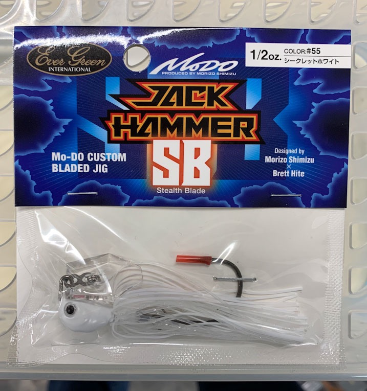 Jack Hammer Stealth Blade 1/2oz Secret White - Click Image to Close