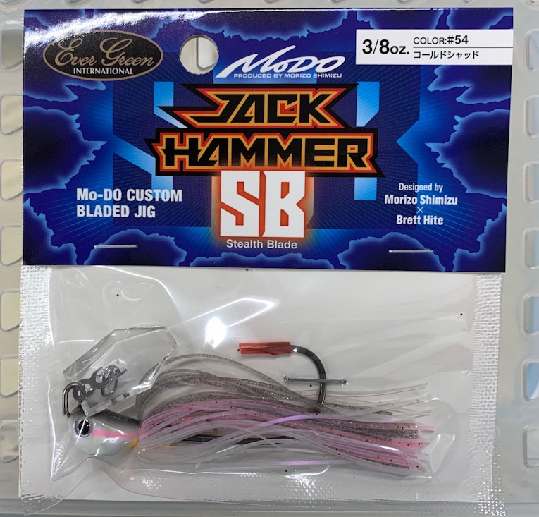 Jack Hammer Stealth Blade 3/8oz Cold Shad - Click Image to Close