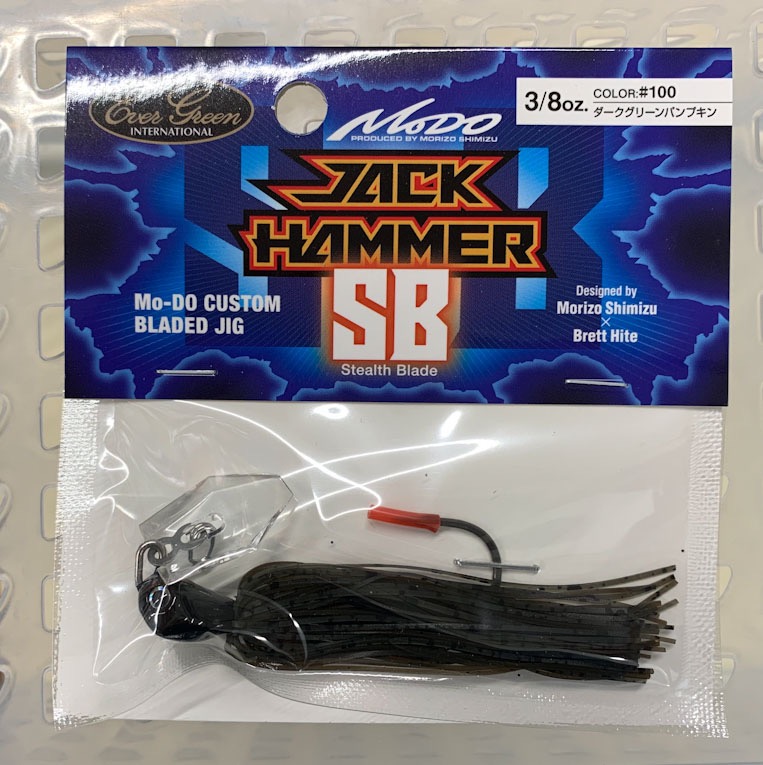 Jack Hammer Stealth Blade 3/8oz Dark Greenpumpkin