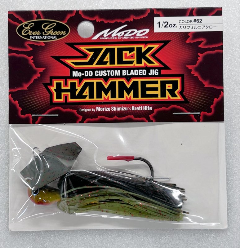 Jack Hammer 1/2oz California Craw