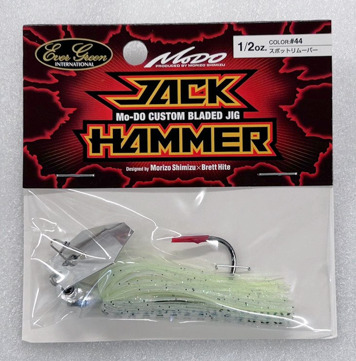 Jack Hammer 1/2oz Spot Remover