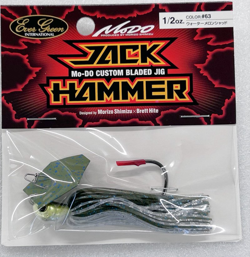 Jack Hammer 1/2oz Watermelon Shad - ウインドウを閉じる