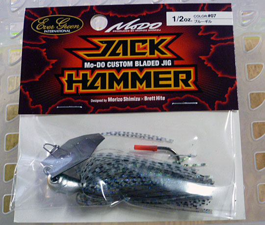 Jack Hammer 1/2oz Blue Gill - Click Image to Close