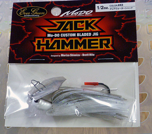 Jack Hammer 1/2oz Clear Water Shad