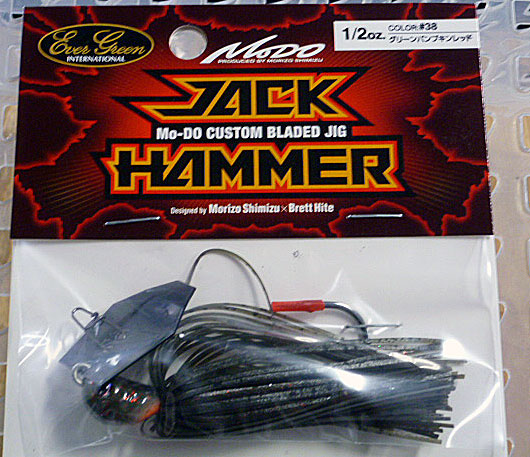 Jack Hammer 1/2oz Greenpumpkin Red - Click Image to Close