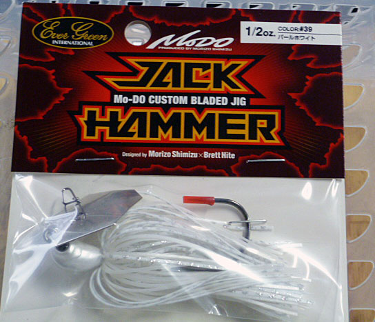 Jack Hammer 1/2oz Pearl White