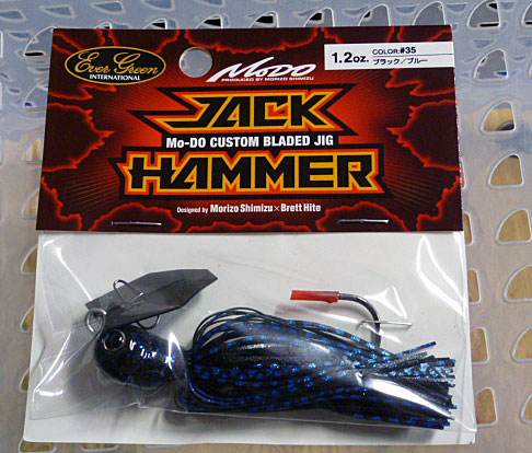 Jack Hammer 1.2oz Black Blue