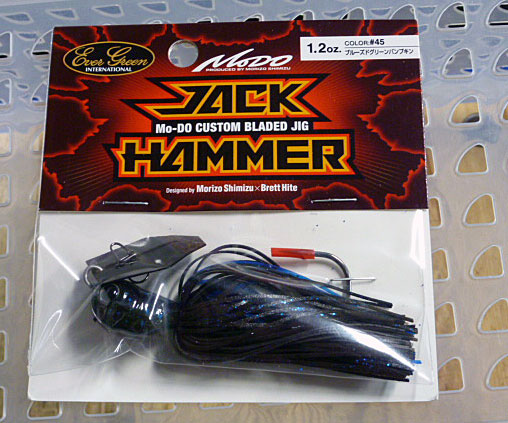 Jack Hammer 1.2oz Bluesd Greenpumpkin - ウインドウを閉じる