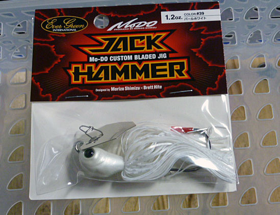 Jack Hammer 1.2oz Pearl White