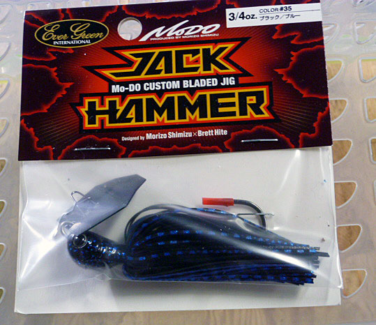 Jack Hammer 3/4oz Black Blue
