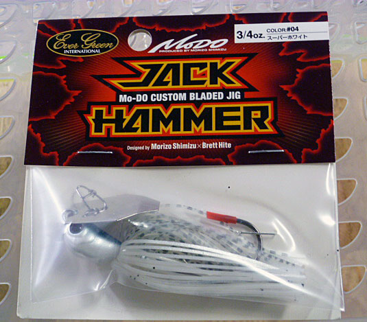 Jack Hammer 3/4oz Super White