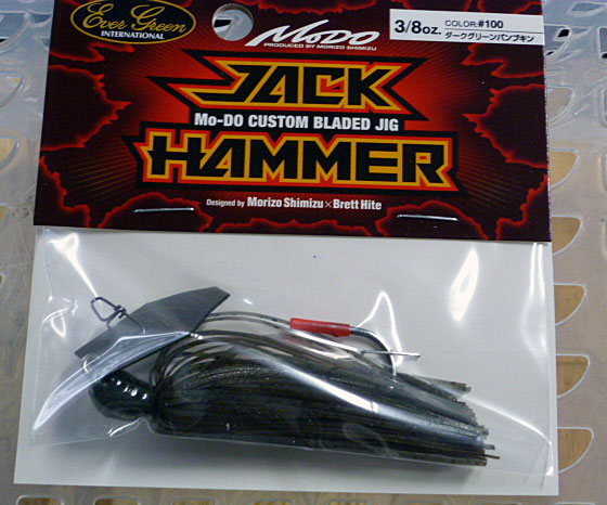 Jack Hammer 3/8oz Dark Greenpumpkin