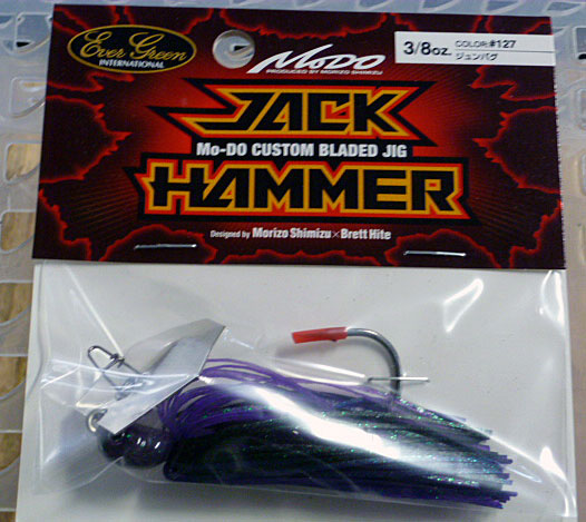 Jack Hammer 3/8oz Junebug - US$11.04 : SAMURAI TACKLE , -The best fishing  tackle
