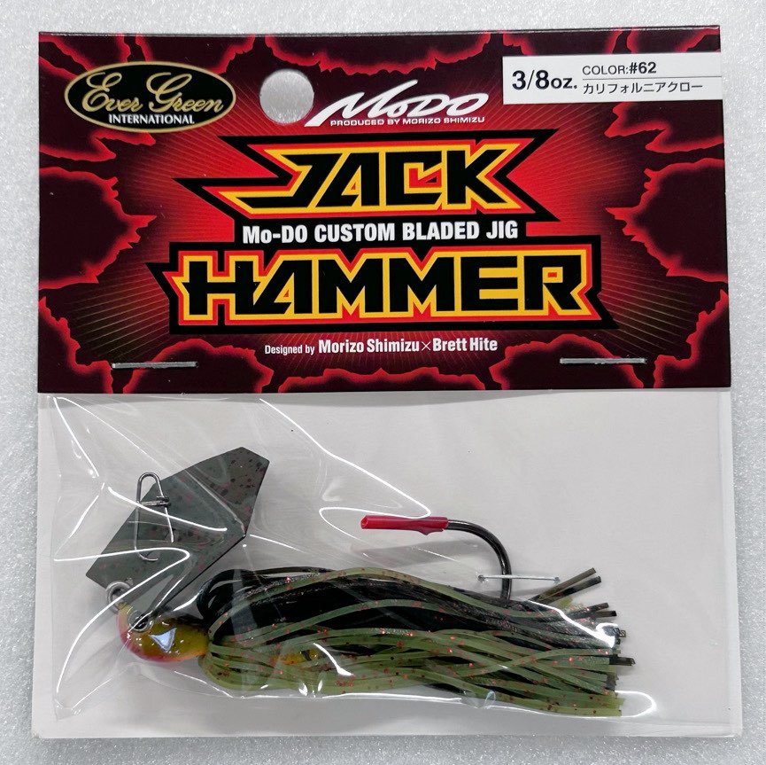 Jack Hammer 3/8oz California Craw