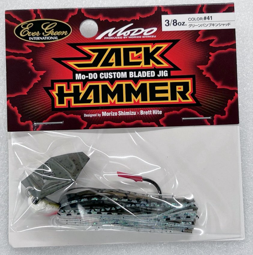 Jack Hammer 3/8oz Greenpumpkin Shad