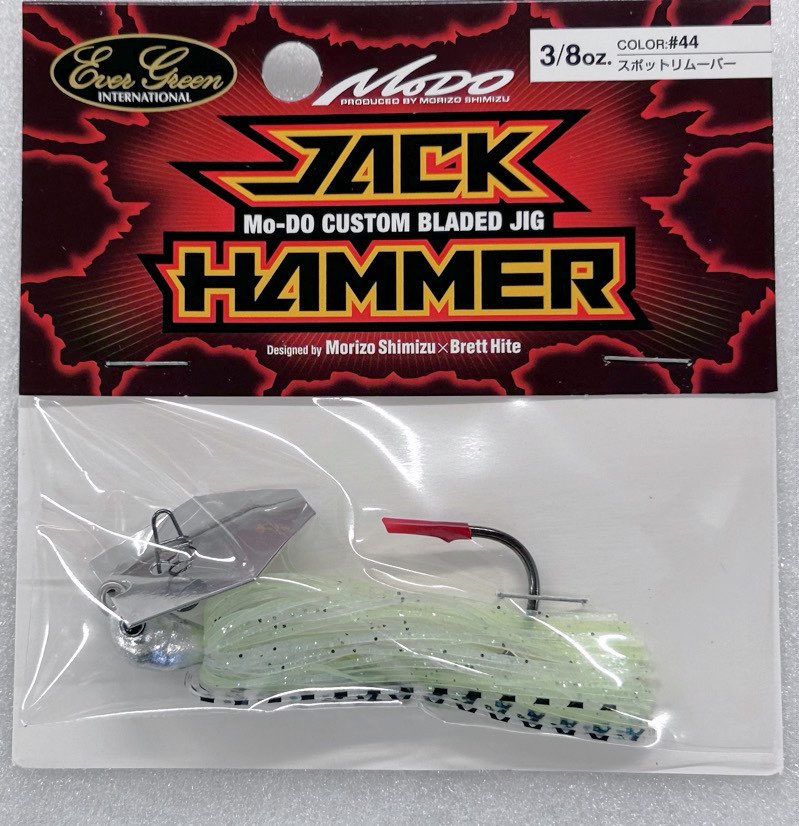 Jack Hammer 3/8oz Spot Remover