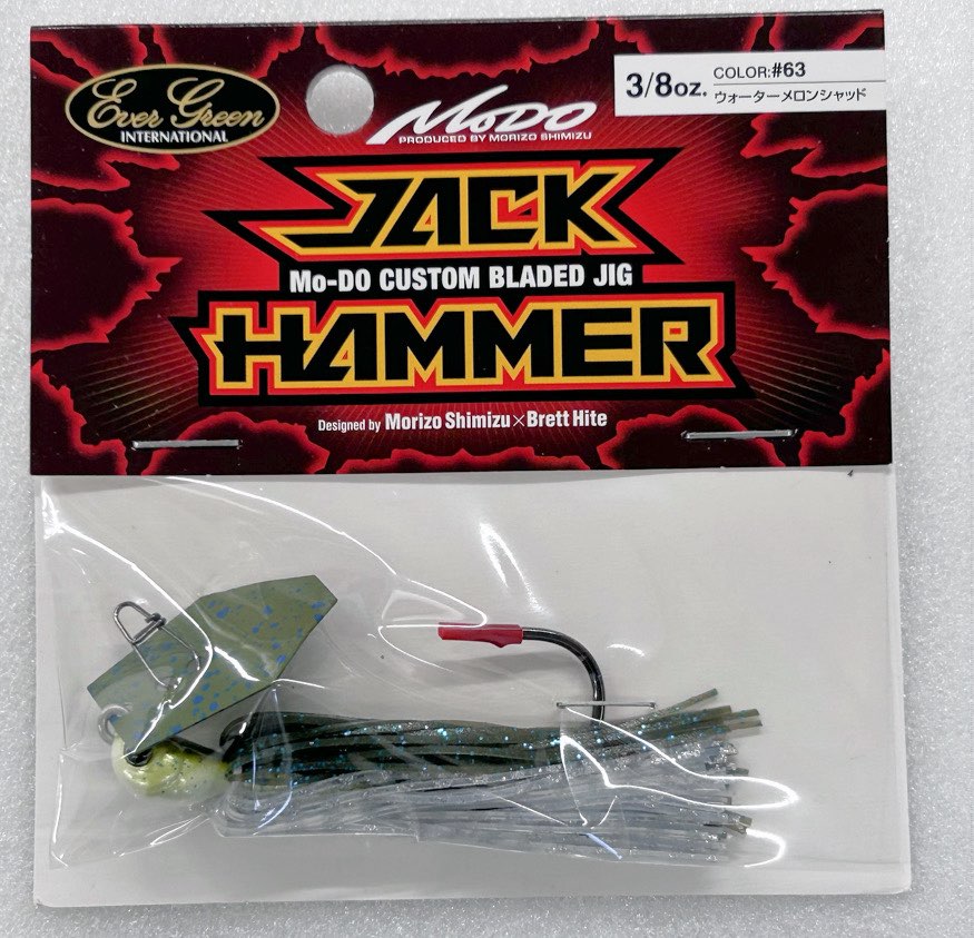 Jack Hammer 3/8oz Watermelon Shad - Click Image to Close