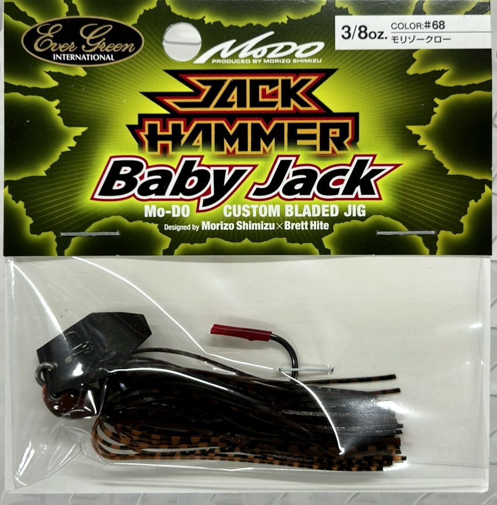 Jack Hammer Baby Jack 3/8oz Morizo Craw Jack Hammer Baby Jack 3/8oz Morizo Craw