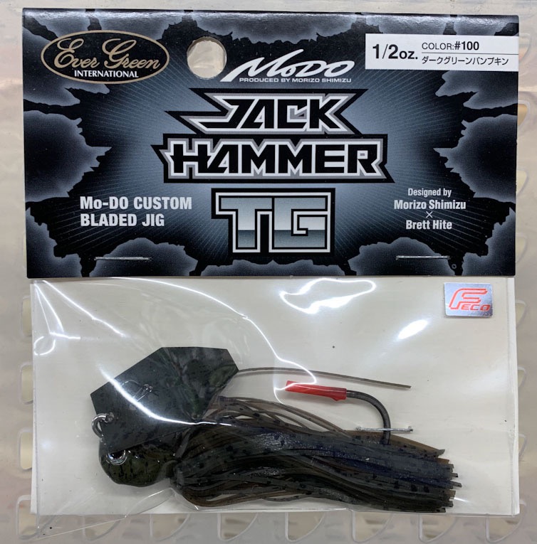 Jack Hammer Tungsten 1/2oz Dark Greenpumpkin