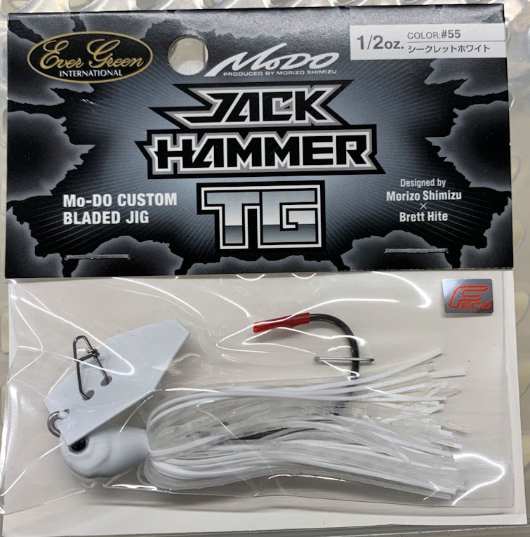 Jack Hammer Tungsten 1/2oz Secret White