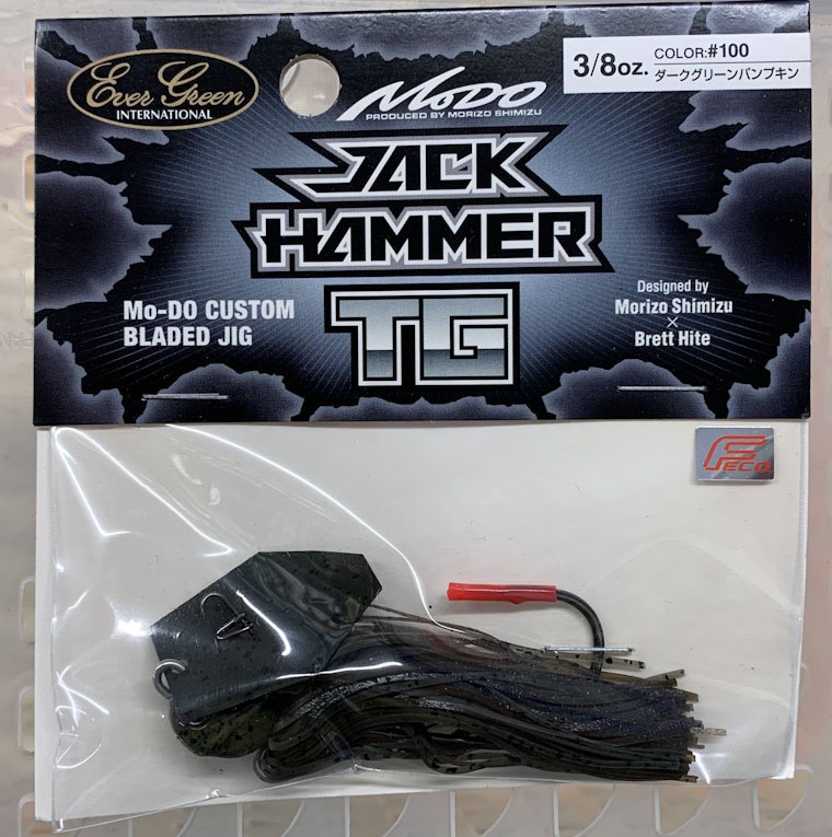 Jack Hammer Tungsten 3/8oz Dark Greenpumpmkin